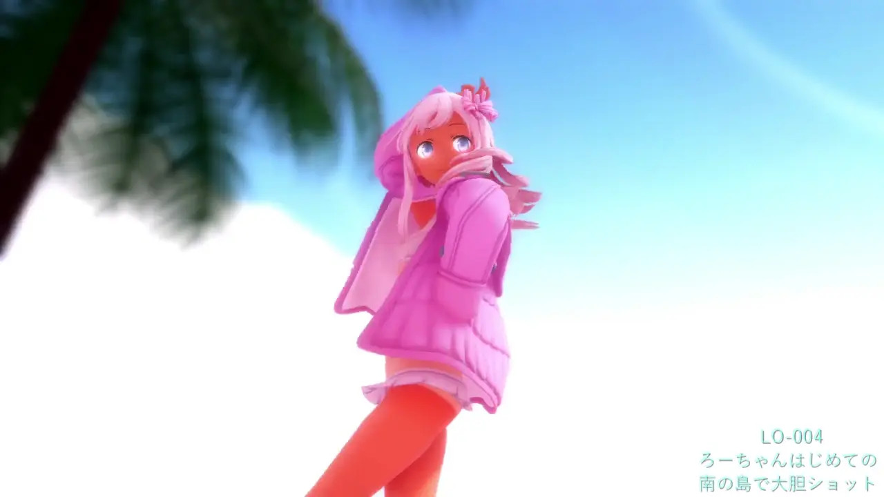 Ro500 MMD dance on the beach (not naked)