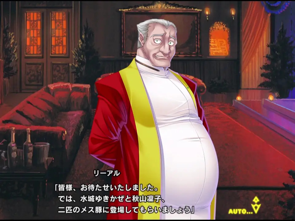 taimanin rpgx  Yukikaze & Rinko 2