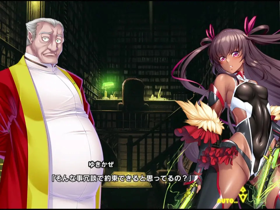 taimanin rpgx  Yukikaze & Rinko 1
