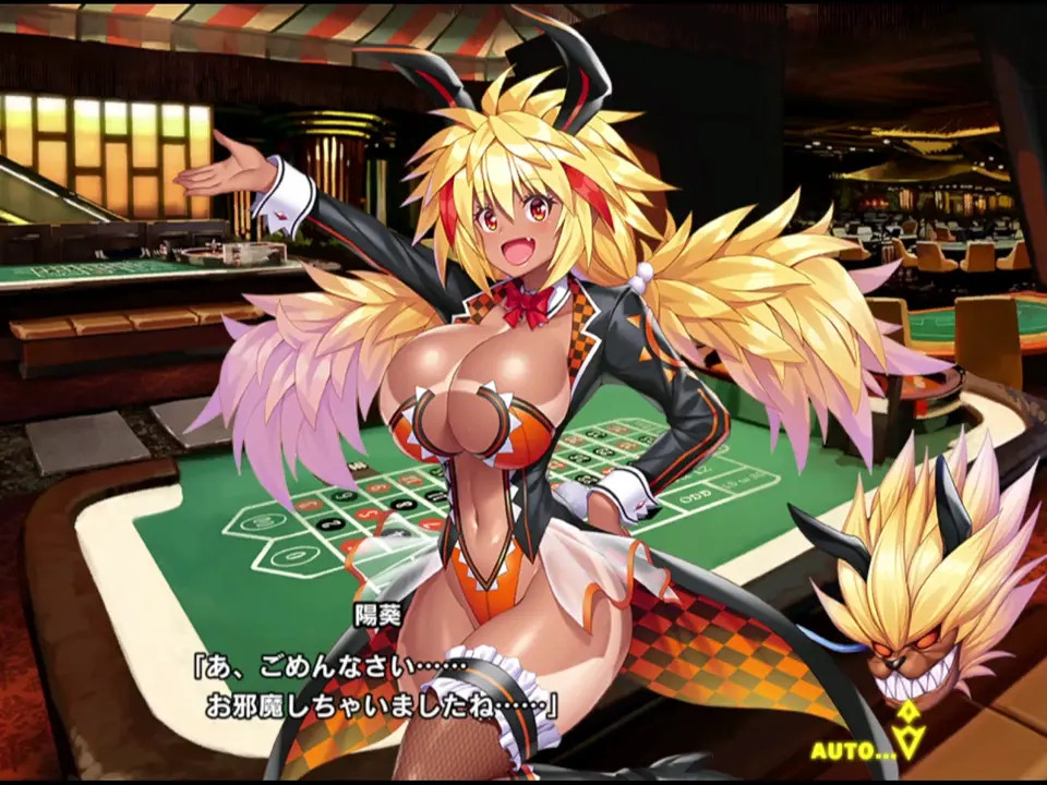 taimanin rpgx SR Hinode Himari 1