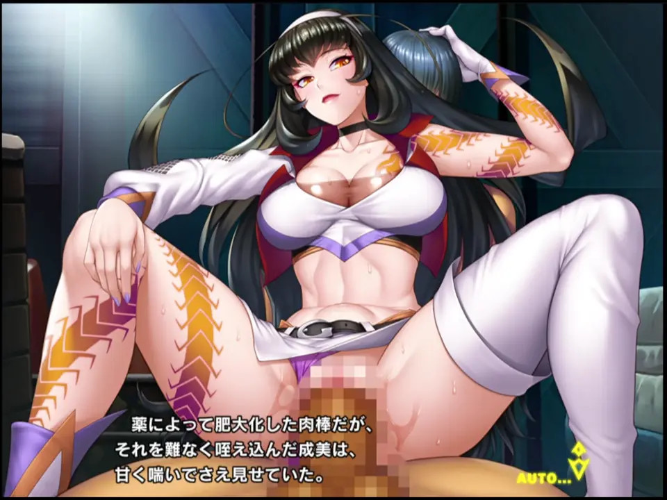 taimanin rpgx SR Soma Narumi 2
