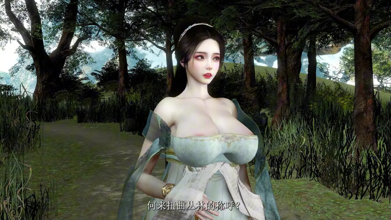 Vam-[Madei] Goddess Palace Part 4-Twisted Jungle