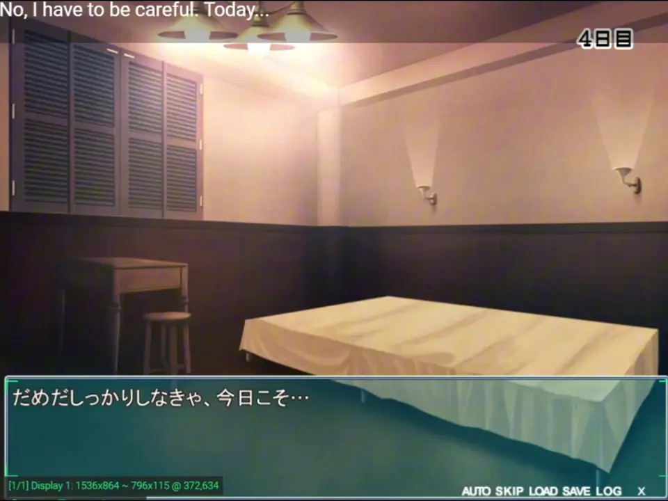 Code Geass: Lust Terrorists - DAY 4 [G.E.route (ENG MTL)]