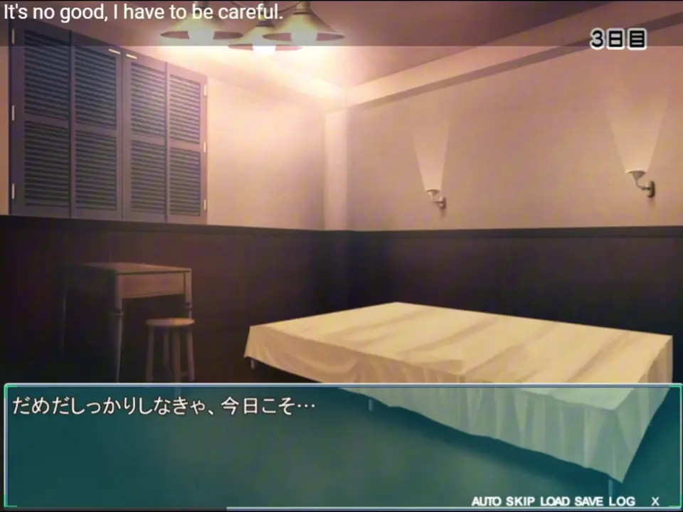 Code Geass: Lust Terrorists - DAY 3 [G.E.route (ENG MTL)]