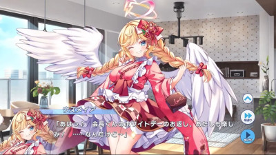 Uzumeia (Sweet Soul) - Twinkle Star Knights