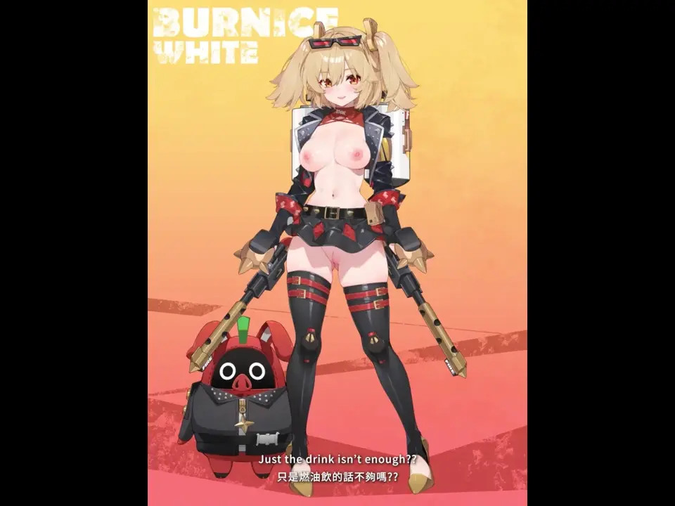 Burnice White (1+2) [WaterRing]