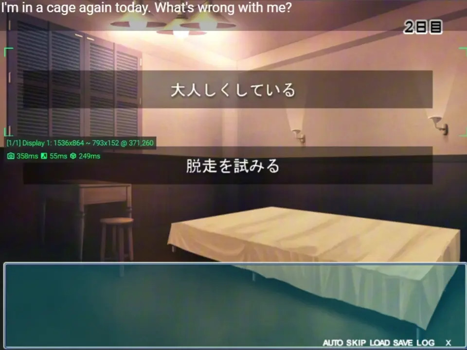 Code Geass: Lust Terrorists - DAY 2 [G.E.route (ENG MTL)]