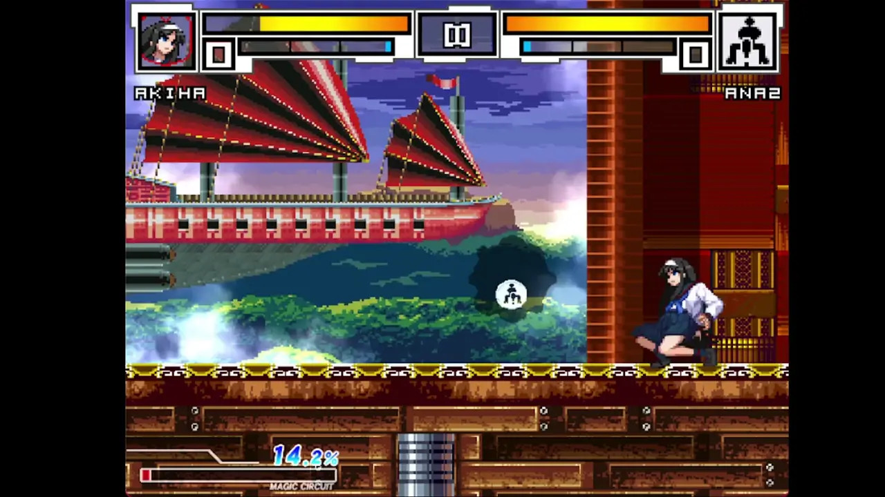 Akiha vs Ana2