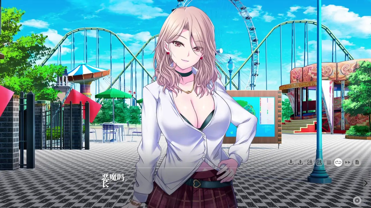 Kyokugen Chikan Tokuiten NEO-Hayama Hinano 4