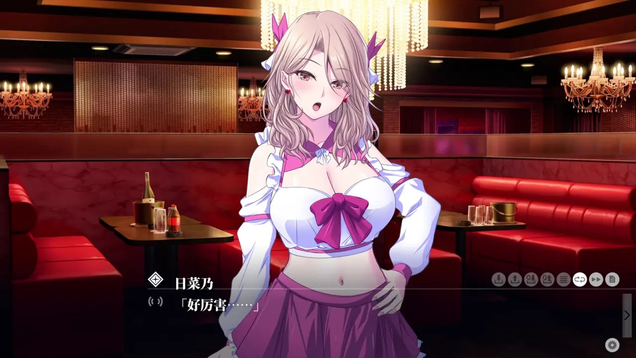 Kyokugen Chikan Tokuiten NEO-Hayama Hinano 3