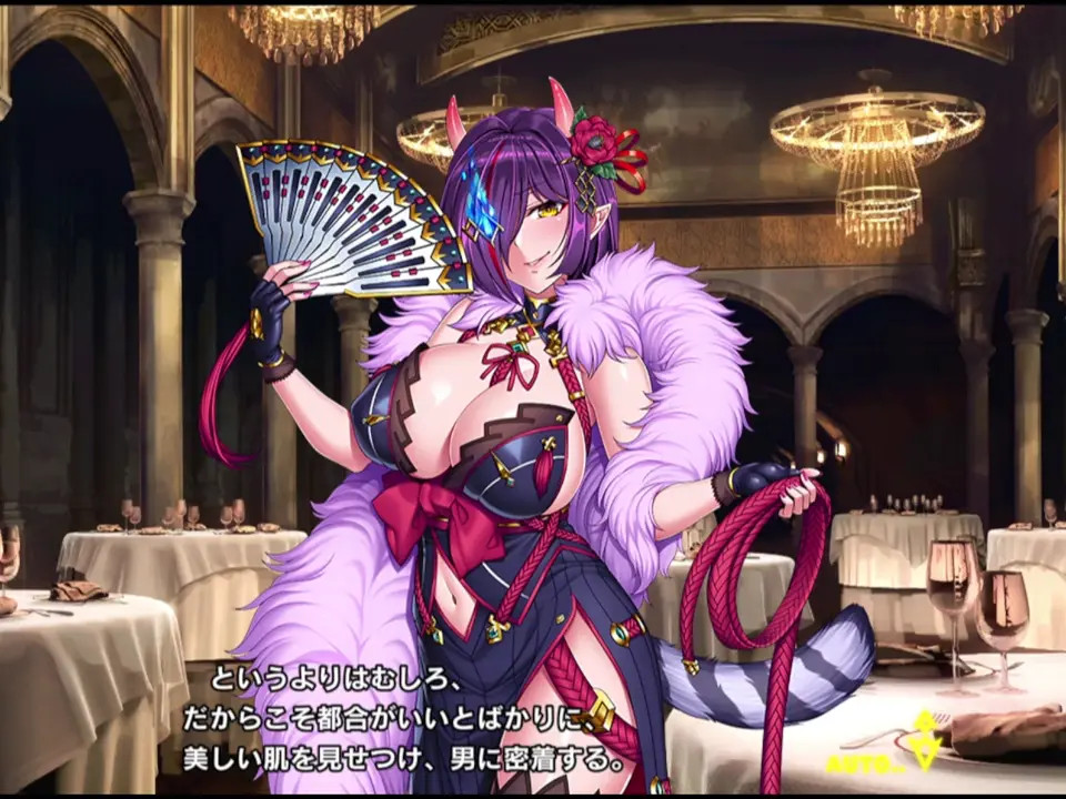taimanin rpgx Fuyutsuki Kururi 1