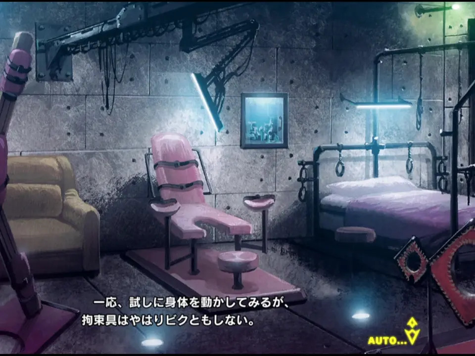 taimanin rpgx  Annerose Vajra 1
