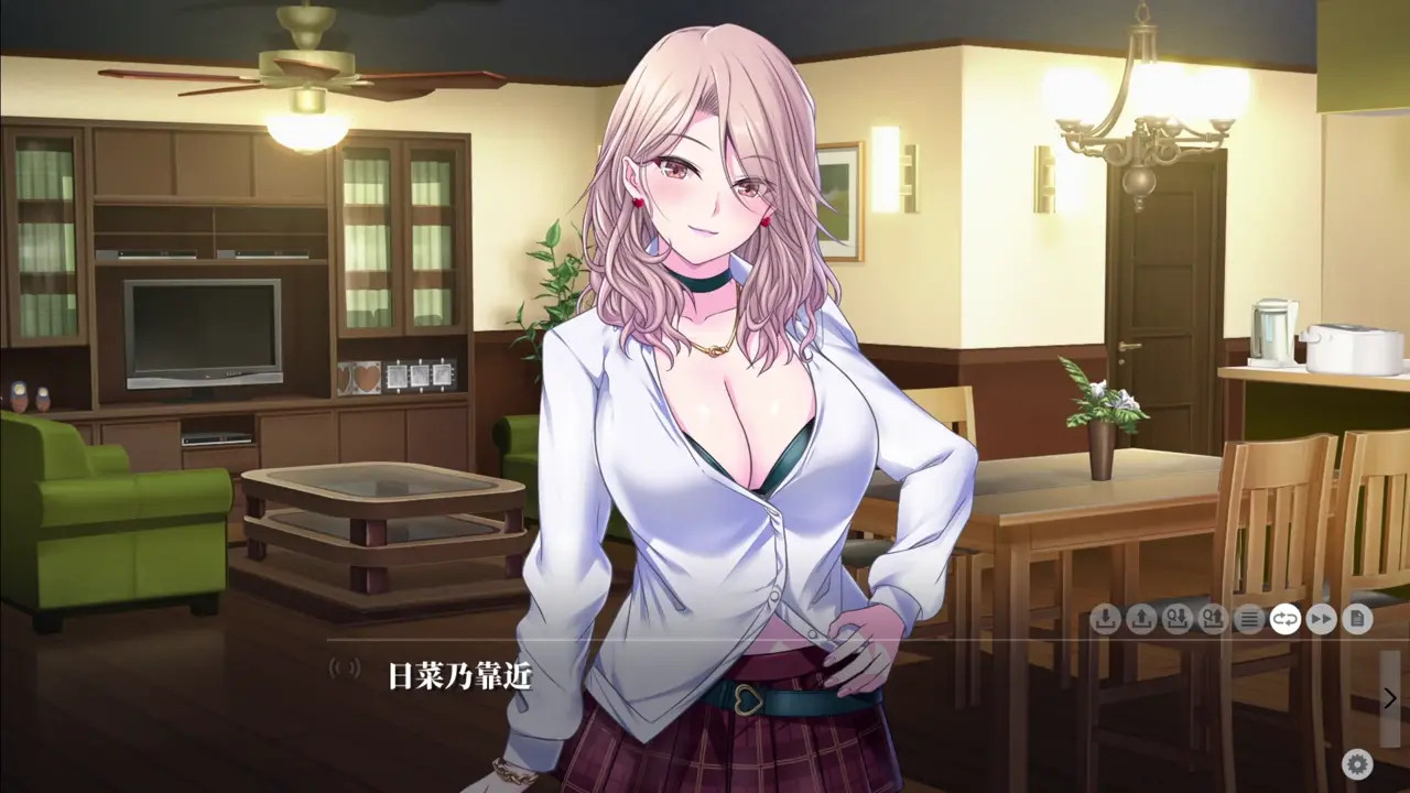 Kyokugen Chikan Tokuiten NEO-Hayama Hinano 2