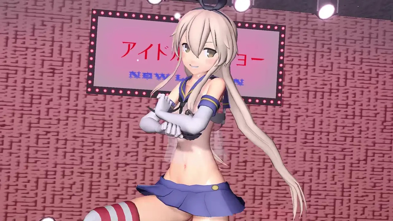 Shimakaze - Cinderella [MMD R18] Gurammd