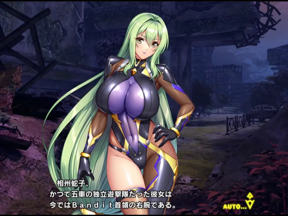 taimanin rpgx Demon God Hebiko 1