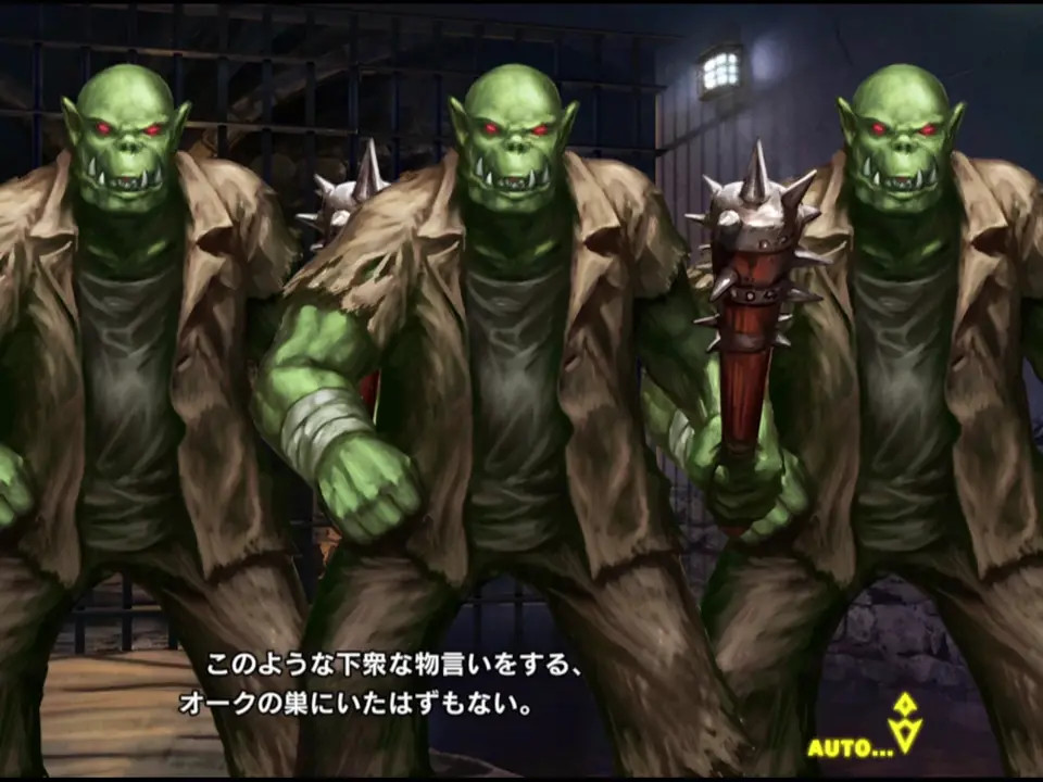 taimanin rpgx Astaroth 1
