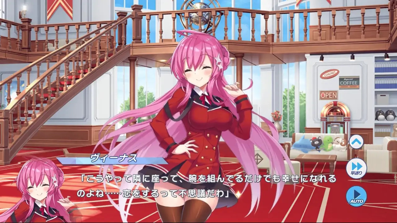 Venus - Twinkle Star Knights