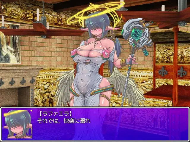 【Request】Monster Girl Quest paradoxRPG Raphael