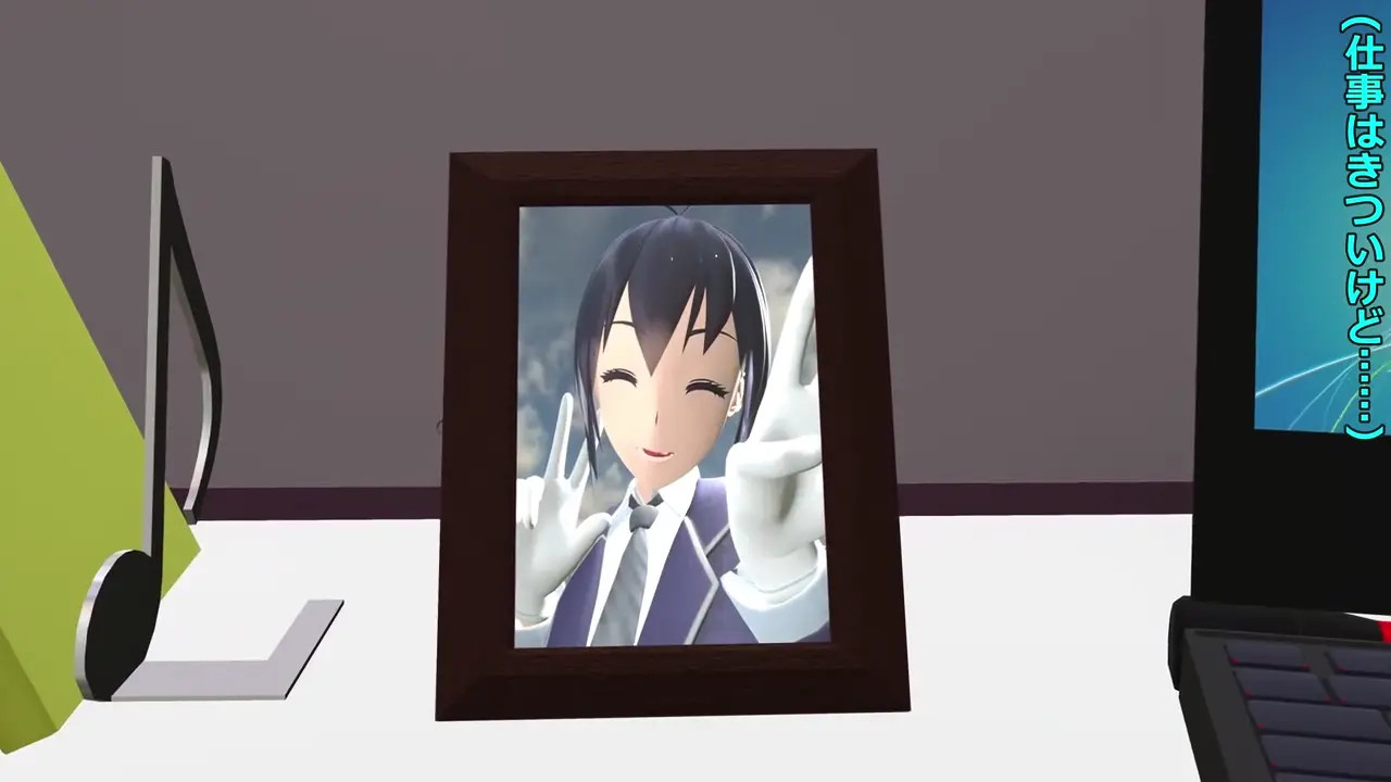 It Seems That Rei-chan Is Addicted To Cheating And Exposing Herself 1 [Pigtarotaro]
