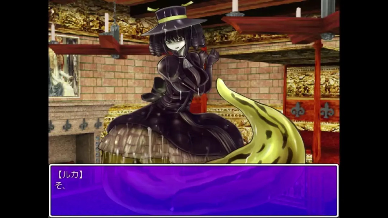 【Request】Monster Girl Quest paradoxRPG High Slug