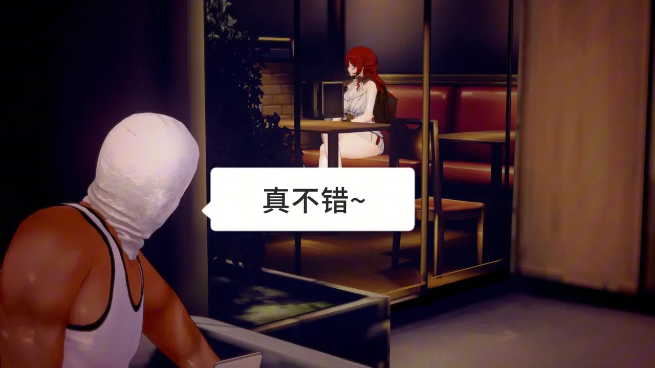 himeko and kafka ntr sex