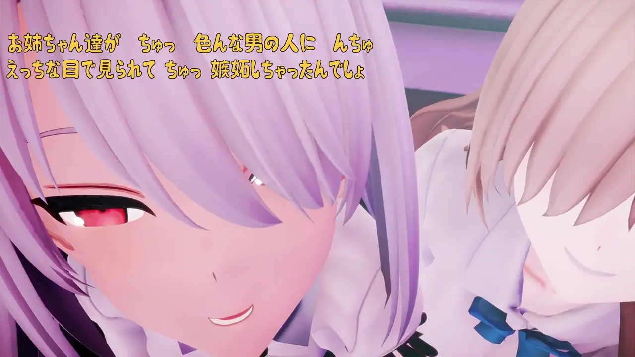 (POKO)Cosplayer sister and her friend have sex in a threesome!