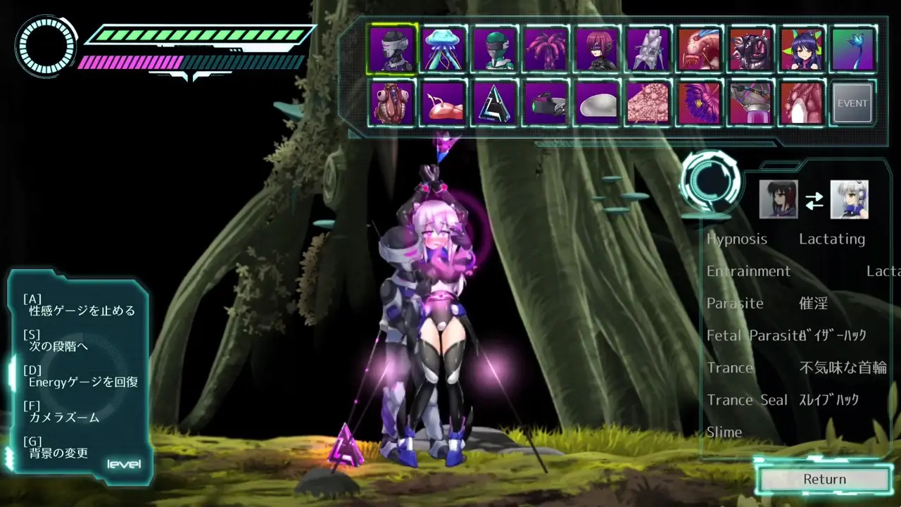 Mission Mermaiden - Full Gallery