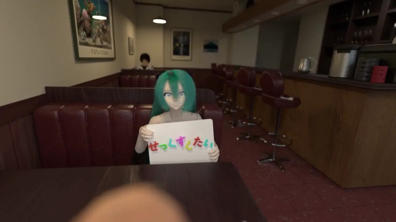 Living Doll (2021) - Iced Margarine
