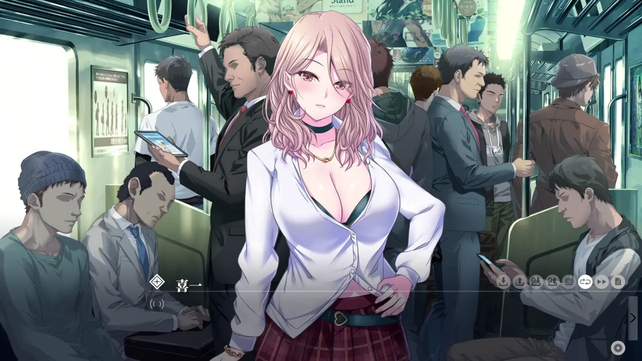 Kyokugen Chikan Tokuiten NEO-Hayama Hinano 5