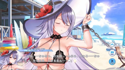 Wisteria (Swimsuit) - Twinkle Star Knights