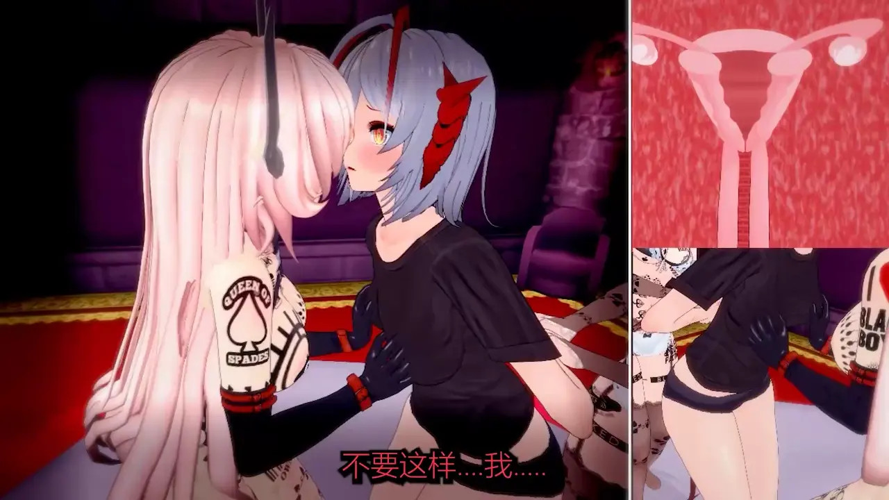 【Arknights 】【 QOS 】【 NTR 】 black crown