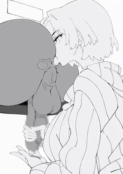 Akina-Chan Rims Man’s Fatass