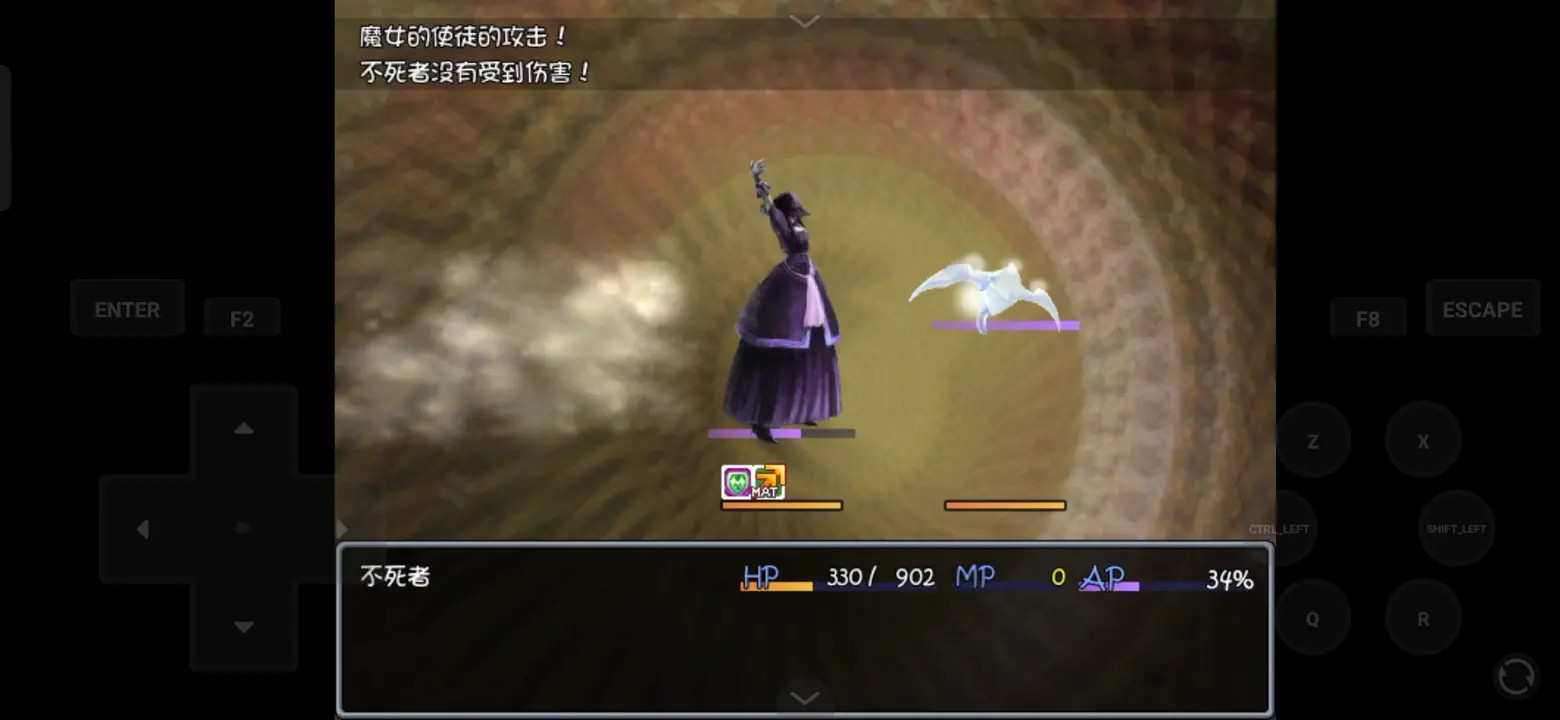 【3】Dorothy the Witch (blacksouls)