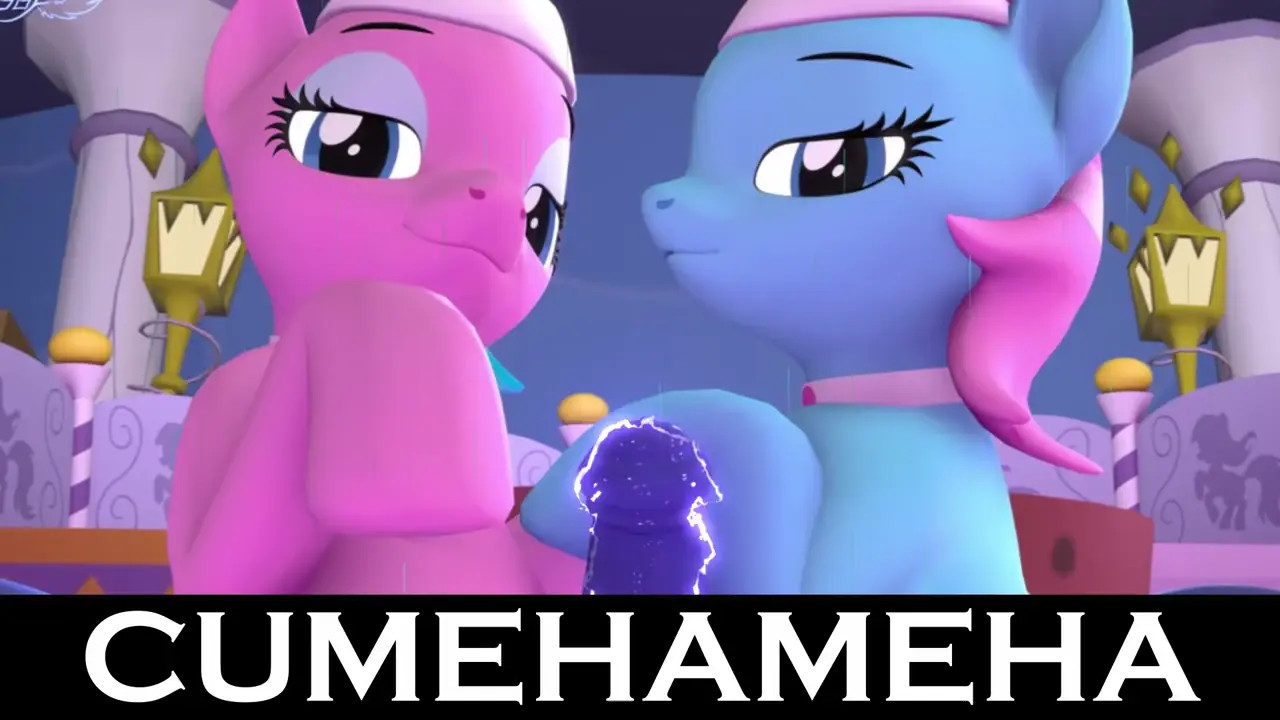 CUMEHAMEHAAAAA!