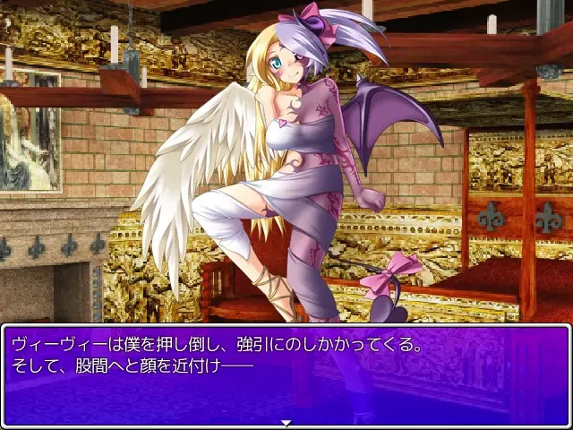 【Request】Monster Girl Quest paradoxRPG Vouivre