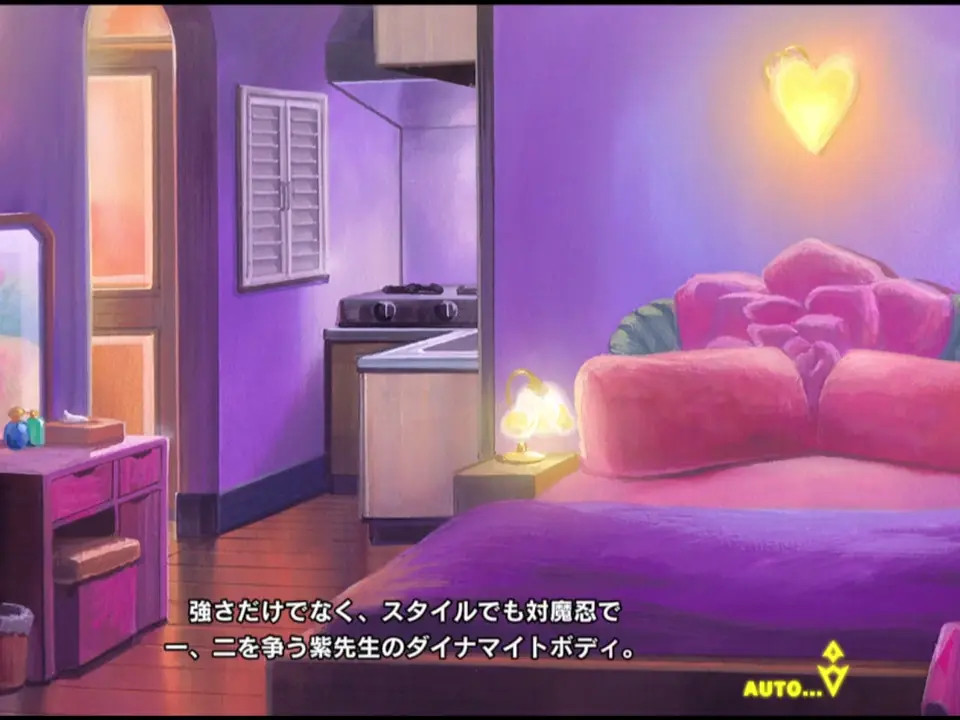 taimanin rpgx      HR  Yatsu Murasaki
