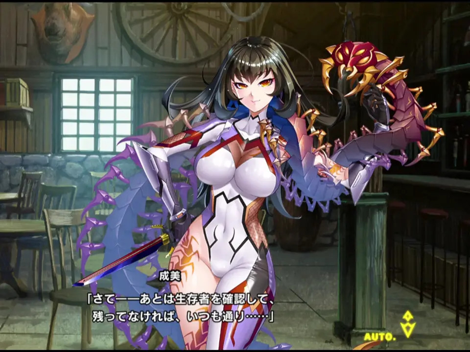 taimanin rpgx      Soma Narumi
