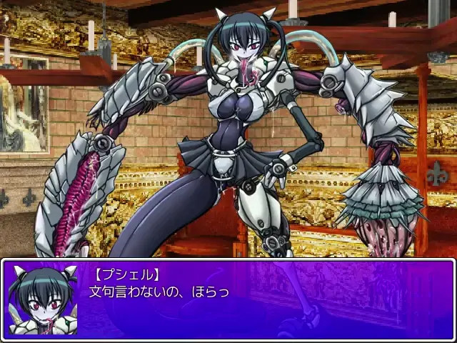 【Request】Monster Girl Quest paradoxRPG　Lamianroid