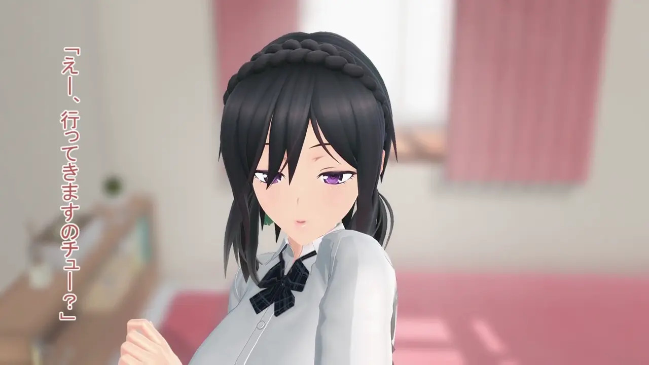 Honey Princess - Mitsuhime Before School [Subtitles][Flim13]