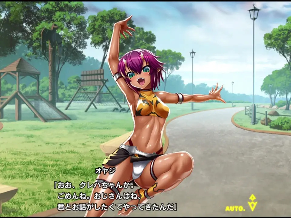 taimanin rpgx      Kureha
