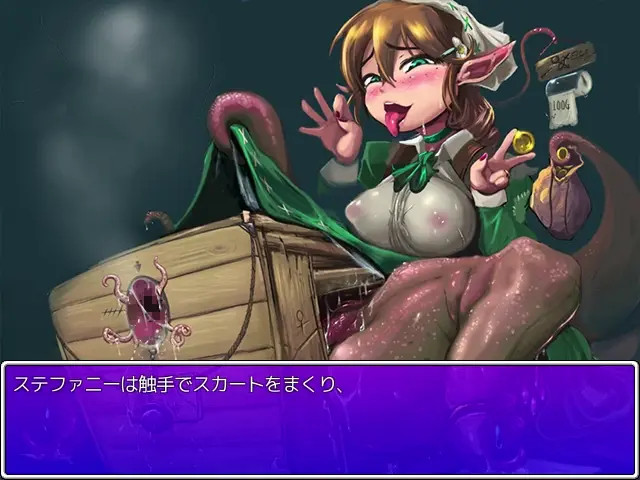 【Request】Monster Girl Quest paradoxRPG Stephanie