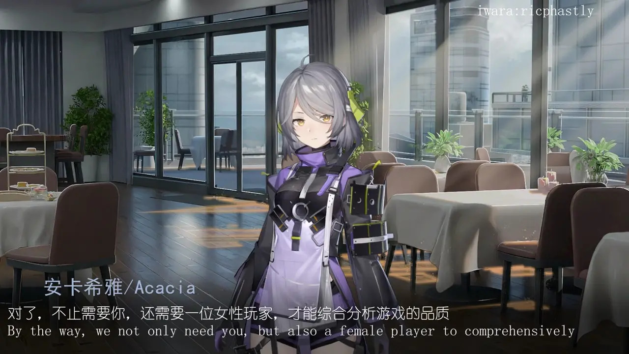 [Ricphastly] 2024.09（dualplayer game with Haru）
