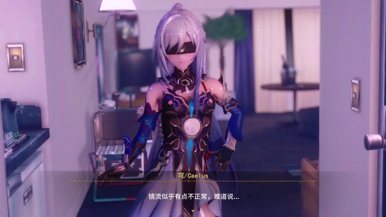 [Ricphastly]  2024.08 Jingliu（Part1）