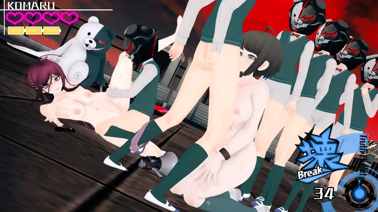 UDG Bad End