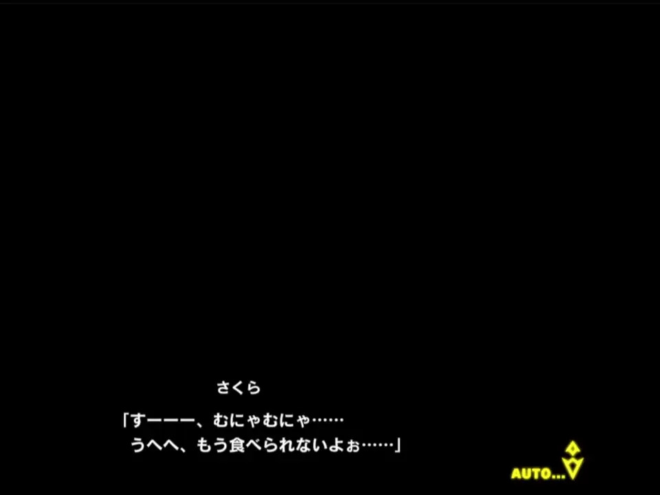 taimanin rpgx     Igawa Sakura