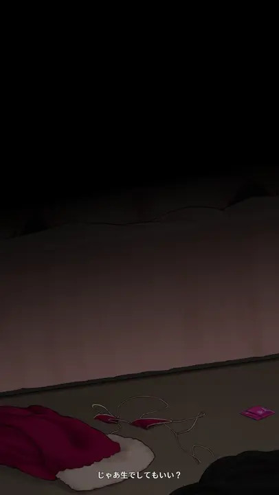 She's missing a screw in her head 7 (v1) [LK&NT00]