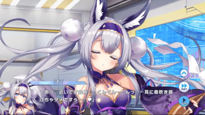 Yomi - Twinkle Star Knights