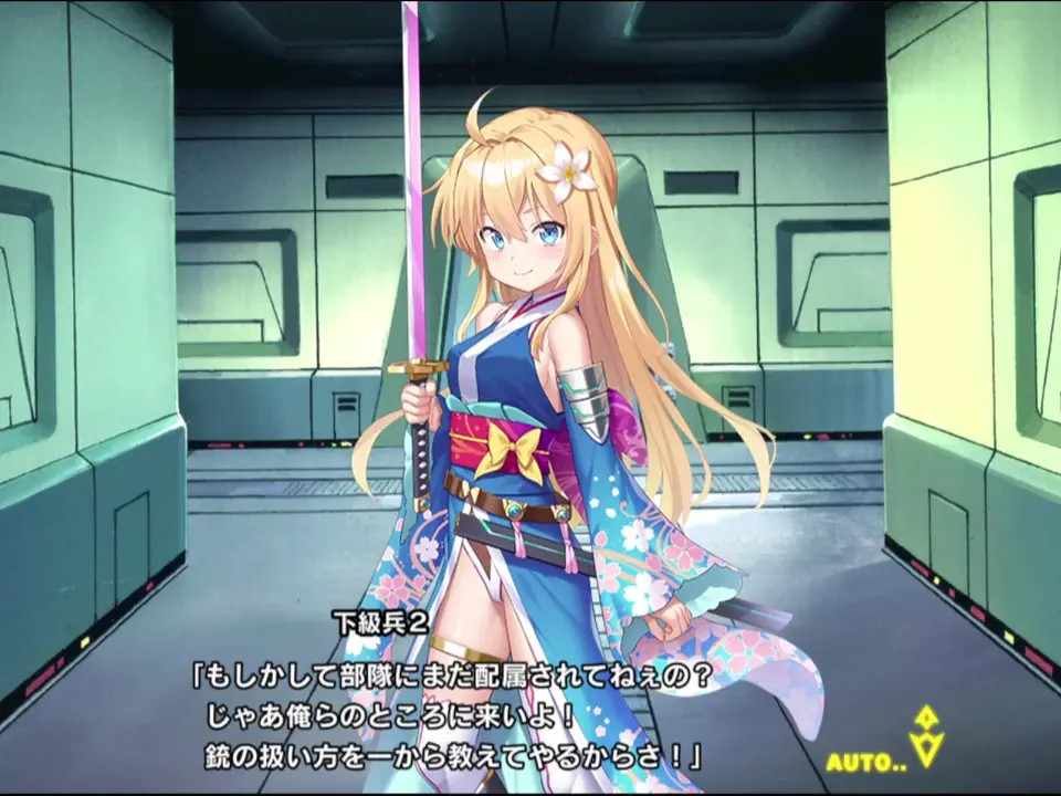 taimanin rpgx     Bondo Maria