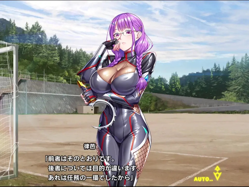 taimanin rpgx     Kirigasumi Ritsuha
