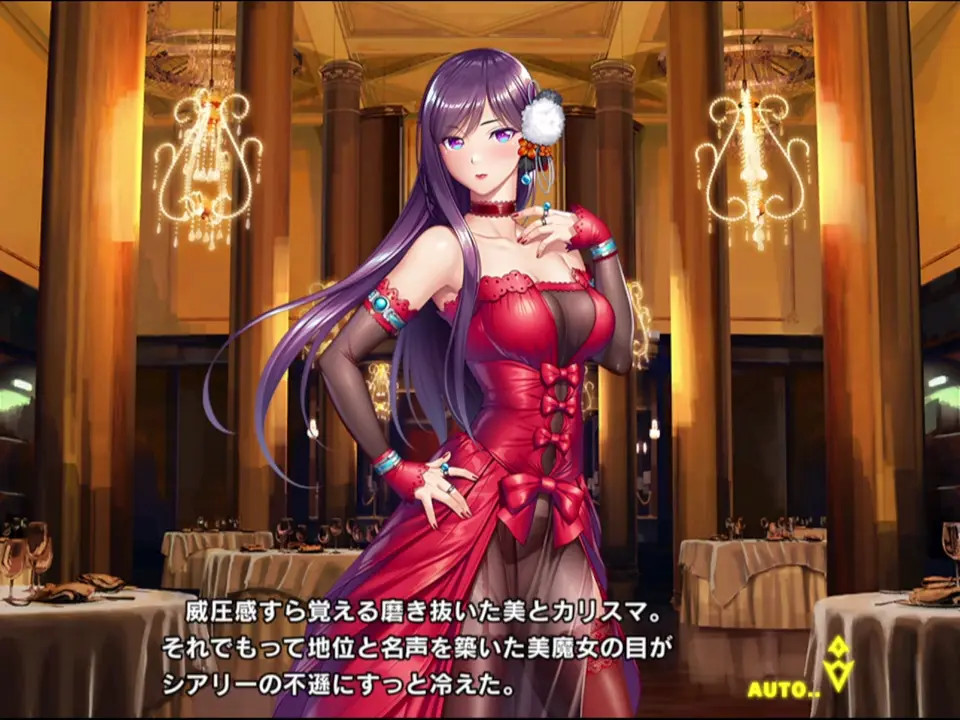 taimanin rpgx     Shirley